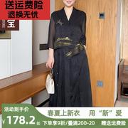 妈妈夏装气质连衣裙套装中年女新中式不规则上衣中老年国风两件套