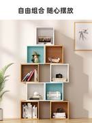 书架置物架落地儿童玩具收纳格子柜窄整墙客厅家用简易转角小书柜