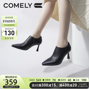 康莉单鞋女尖头春季商场同款细跟真皮小众复古高跟裸靴