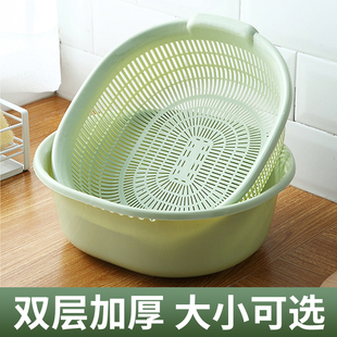 厨房双层塑料滴水篮洗菜盆洗水果篮多用米器洗菜篮沥水篮滤水筛