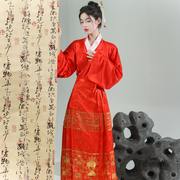 汉服女2024新中式女装中国风套装，秀和服婚服红色马面裙敬酒服