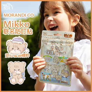 日本morandico儿童驱蚊贴植物精油，卡通可爱婴幼儿mikko联名款