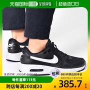 日本直邮NIKE耐克男子运动鞋气垫休闲缓震运动跑步鞋CW4555