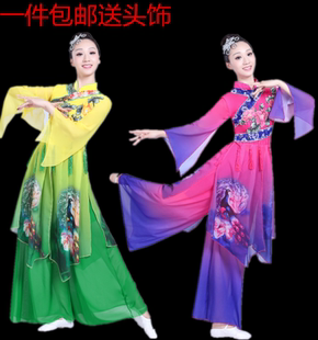 古典舞演出服装印花秧歌服扇子舞飘逸现代舞蹈服装成人女2023