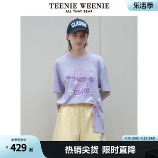 TeenieWeenie小熊女装2024夏装设计感清新印花T恤蝴蝶结装饰