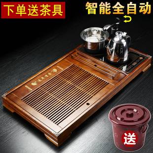 全自动家用茶台实木茶盘带电热磁，炉茶海套装功夫茶具四合一体茶托
