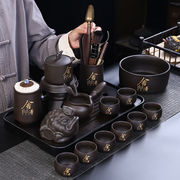 蕉夏紫砂石磨自动茶具套装茶壶懒人泡茶神器功夫茶具整套茶盘家用