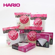 日本进口HARIO 滤纸V60滤纸滴漏式滤纸 手冲咖啡原木浆过滤纸