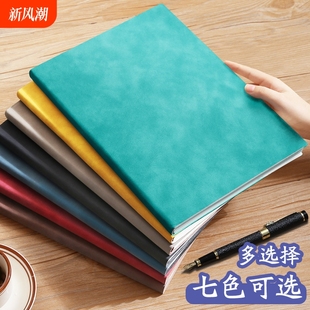 羊巴皮笔记本子a5本子加厚记事本商务皮面工作本办公日记本logo随身ins小本子可定制记录活页封面内页携带
