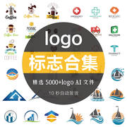 logo设计标志创意简约品牌海报，模板ai源文件，矢量图案图标美工素材