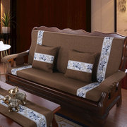 实木沙发坐垫带靠背防滑连体高密度海绵新中式四季通用老式沙发垫