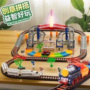 儿童小火车玩具轨道车赛车高铁电动车列车益智和谐号汽车男孩3岁4