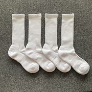 7双组优家袜子男士长筒毛巾，底部加厚运动棉袜，外穿黑白高橡筋(高橡筋)