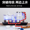 20x37全自动底部上水电热烧水壶，两边抽水黑茶煮茶器嵌入式电茶炉