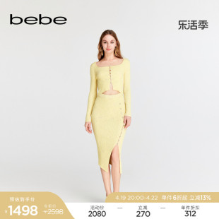 bebe2024春夏女士钻饰镂空开叉修身针织，连衣裙130904