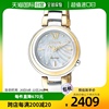 日本直邮citizen西铁城女士，手表em0339-85d圆形表盘商务腕表