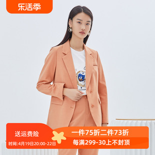 杨门橘色西装外套女2024春季修身单排扣西服长袖通勤短外套