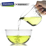 韩国Glasslock钢化玻璃牛奶杯带刻度透明水杯微波炉专用杯子便携