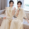 中式婚礼姐妹裙伴娘服2024国风小众高级感伴娘团旗袍秀禾显瘦