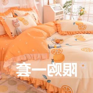 韩式床裙四件套卡通双人被罩全棉纯棉被套床罩床套款式宿舍公主风