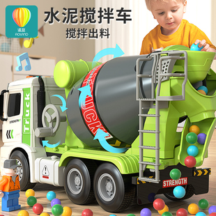 大号儿童工程水泥搅拌车挖掘机，宝宝合金玩具汽车，男孩3岁2混凝土罐