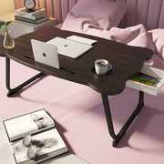电脑桌床上小桌子折叠懒人桌大学生宿舍上铺飘窗少女卧室坐地书桌