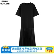 Etam/艾格百褶裙摆拼接T恤连衣裙2024年春季黑色中长款裙子女