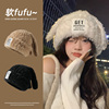 毛绒兔耳朵帽子女秋冬季韩版显脸小保暖护耳雷锋帽大头围白色帽子