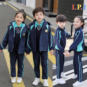 小学生校服套装三合一保暖冲锋衣儿童，运动班服幼儿园园服春秋冬装