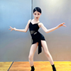 xinw女童拉丁舞练习服演出服24年夏季表演少儿吊带网格舞蹈服