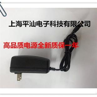 12V车载低音炮电源适配器12V2A广场音响大功率拉杆电瓶音箱充电线