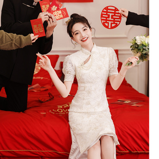 白色蕾丝订婚礼服女夏季小个子中长款2024新中式，旗袍高级感