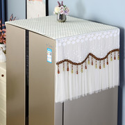 防滑冰箱防尘罩防尘布盖布洗衣机盖巾保护罩蕾丝单双开门冰柜罩布