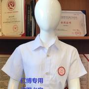 漳州开发区南滨学校-男女式-白色夏季短袖，衬衫和藏青色短裤