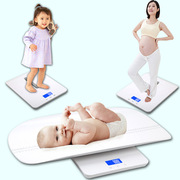 婴儿体重秤100kg可分离母婴，两用身高婴儿电子秤，电子母婴秤