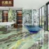 现代奢石瓷砖卫生间墙砖600x1200客厅大理石地板砖750x1500海洋绿