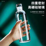 酒瓶空瓶白酒1斤玻璃储酒瓶子自酿泡酒小透明分装专用密封存酒瓶