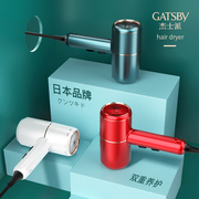 gatsby杰士派负离子，护发电吹风机静音家用大功率，网红理发店吹风筒