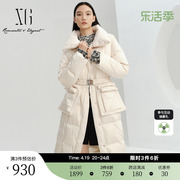 XG雪歌大口袋设计白鸭绒羽绒服2023冬季米白色长款加厚外套女