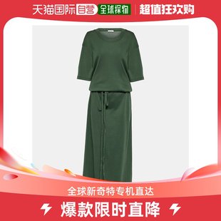 香港直邮潮奢 Lemaire 女士棉质针织中长连衣裙