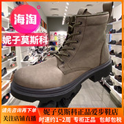 ecco爱步男靴马丁靴冬季保暖加绒舒适防水防滑工装靴革新214724
