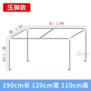 学生床帘蚊帐支架单人床上铺下铺h型遮光加带含配件床架杆子