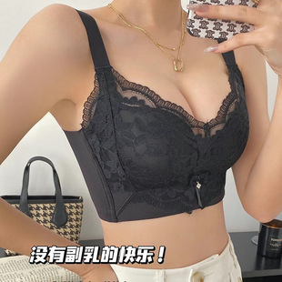 美容院线莫代尔温感精油杯内衣女小胸显大胸聚拢收副乳调整型文胸