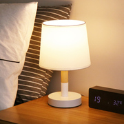 小台灯卧室床头灯ins北欧日式简约网红家用温馨插电可调光睡眠灯