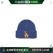 韩国直邮MLB LA刺绣针织保暖毛线帽绒线帽男女同款情侣款秋冬款