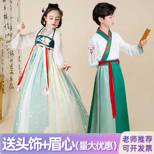儿童国学服中国风古装三字经朗诵古风帅气小学生书童女童超仙表演