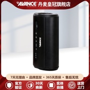 AVANCE S6音响迷你时尚充电HIFI蓝牙音箱SD卡播放电脑音响
