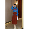 芙娜妮法式设计感刺绣港风长袖衬衣女，春季收腰半裙套装f2334304