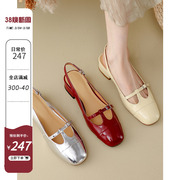 西喜自制 包头凉鞋女夏季法式复古t字带粗跟银色玛丽珍鞋