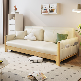 北欧实木沙发床，2023年可折叠客厅小户型，双人网红款坐卧两用床